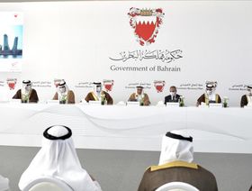 البحرين تطلق حزمة مشاريع بـ 30 مليار دولار
