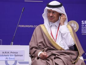 الأمير عبدالعزيز بن سلمان، وزير الطاقة السعودي - المصدر: بلومبرغ