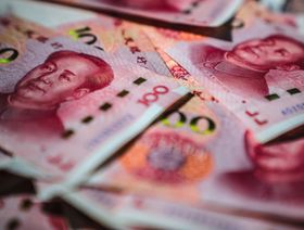 أوراق نقدية صينية فئة 100 يوان - المصدر: بلومبرغ
