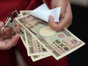 صندوق النقد: لا ضرورة لتدخل اليابان في الين