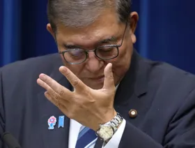 تنحي إيشيبا يهز سوق السندات اليابانية طويلة الأجل