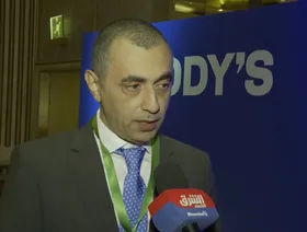 \"موديز\": البنوك السعودية توائم بين توسع القروض ونمو الودائع