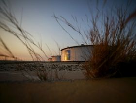 \"سيتي غروب\" تنضم لقادة اكتتاب \"لوبريف\" التابعة لـ\"أرامكو\"