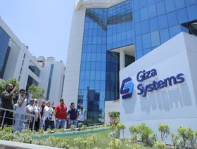 "سلوشنز" التابعة لشركة الاتصالات السعودية( STC)، تقترب من الاستحواذ على 44.7 % من أسهم "جيزة سيستمز" - المصدر: بلومبرغ