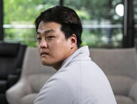 \"تيرافورم\" للعملات المشفرة تطلب الحماية من الإفلاس وكوون ينتظر مصيره