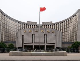 مبنى بنك الشعب الصيني في بكين، الصين - المصدر: بلومبرغ