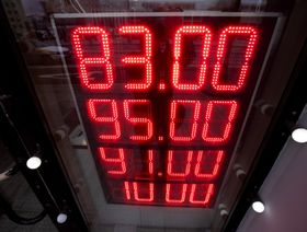 الروبل الروسي يهوي لمستوى قياسي جديد أمام الدولار