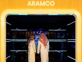 \"لوبريف\" التابعة لـ\"أرامكو\" تنال الضوء الأخضر للطرح ببورصة السعودية