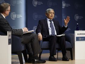 صندوق النقد الدولي يدعم موقف التيسير النقدي الراسخ لبنك اليابان
