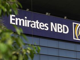 الفرع الرئيسي لبنك الإمارات دبي الوطني في إمارة دبي  - المصدر: بلومبرغ