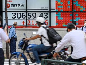 فوز كيشيدا بالانتخابات قد يزيل سحابة عدم اليقين عن الأسهم اليابانية
