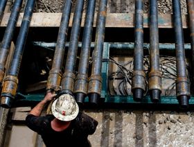 التحوط أربك حسابات "فاين إنرجي" - المصدر: بلومبرغ