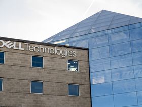 المقر الرئيسي لشركة "ديل" في راوند روك، تكساس، الولايات المتحدة - المصدر: بلومبرغ