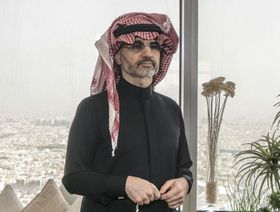 بيع عقارات يرفع أرباح \"المملكة القابضة\" رغم تراجع الإيرادات