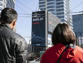 أسهم شركات التكنولوجيا الصينية تتراجع مجدداً اليوم - المصدر: بلومبرغ