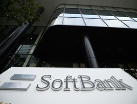 مجموعة سوفت بنك تستأنف الاستثمار بحذر عبر \"رؤية\"