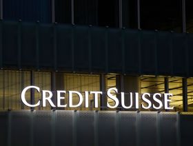 \"جهاز قطر للاستثمار\" يرفع حصته في أسهم \"كريدي سويس\" إلى 6.87%