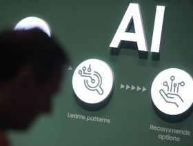 صحيفة: صندوق تابع لأرامكو يدعم شركة ذكاء اصطناعي صينية تنافس \"Open AI\"
