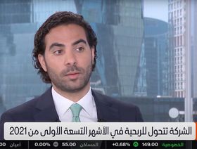 \"أمانات\" تستحوذ على 60% من شركة \"تنمية الإنسان\" مقابل 220 مليون ريال سعودي