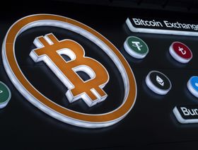 \"العدل الأمريكية\" تشكل فريقاً للتصدي لجرائم العملات المشفرة