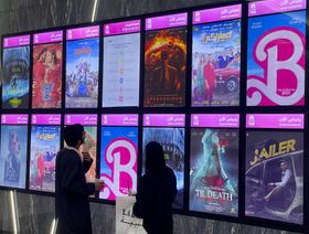بوسترات أفلام تعرض في سينما في الرياض. 10 أغسطس 2023 - المصدر: رويترز