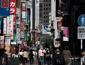 صندوق النقد الدولي يرفع تقديراته للنمو والتضخم في اليابان