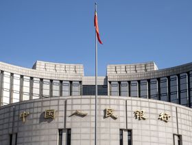 الصين تخطط لتكثيف التحفيز النقدي في ظل آفاق النمو القاتمة