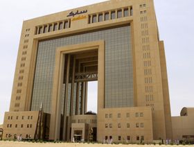 مقر الشركة السعودية للصناعات الأساسية "سابك" في العاصمة السعودية الرياض - المصدر: رويترز