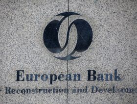 البنك الأوروبي لإعادة الإعمار والتنمية "EBRD" - المصدر: بلومبرغ