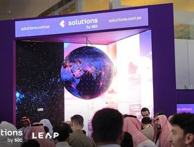 جناح "سلوشنز" في مؤتمر "ليب" (LEAP) الذي أقيم في العاصمة السعودية الرياض خلال فبراير 2023  - المصدر: شركة "سلوشنز"