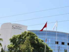 المقر الرئيسي لشركة "سوطيما" بمدينة الدار البيضاء - المصدر: بلومبرغ