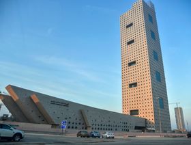مبنى المقر الرئيسي للهيئة العامة للاستثمار الكويتية في مدينة الكويت  - المصدر: بلومبرغ