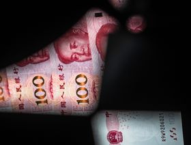 الصين تمدد ساعات تداول اليوان محلياً لتدويله