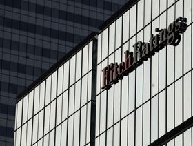 \"فيتش\" تخفض تصنيف الولايات المتحدة الائتماني ويلين تصف الخطوة بـ\"التعسفية\"