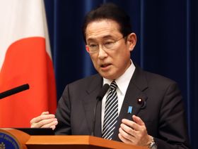 رئيس الوزراء الياباني فوميو كيشيدا. - المصدر: بلومبرغ