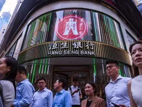 HSBC تسعى لتحويل \"هانغ سينغ\" إلى بنك خاص بتقييم 37 مليار دولار