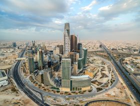 صورة جوية لمركز الملك عبدالله المالي في العاصمة السعودية الرياض - المصدر: بلومبرغ