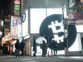 الذكاء الاصطناعي يدعم أسهم التكنولوجيا تاركاً \"بتكوين\" وحيدة