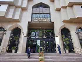 \"المركزي المصري\" يبقي أسعار الفائدة دون تغيير بعد رفعها 3% منذ بداية العام