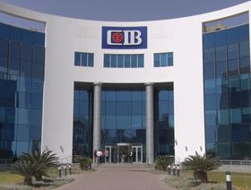 أرباح البنك التجاري الدولي المصري الربعية تقفز 83% بفضل الإيرادات