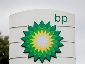 \"bp\" تسعى لتزويد مصر بـ160 مليون قدم غاز يومياً في النصف الثاني من 2025