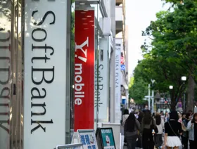 \"سوفت بنك\" تمضي في اقتراض 15 مليار دولار لتمويل الذكاء الاصطناعي