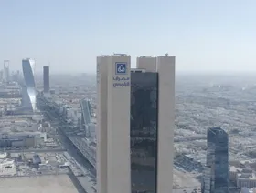 توقعات بنمو أرباح البنوك السعودية مع توسع الأنشطة غير النفطية وضغط السيولة