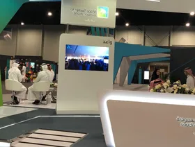 ذراع \"أرامكو السعودية\" تستثمر في شركة ذكاء اصطناعي مدعومة من \"تليفونيكا\"