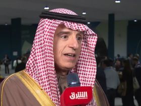 عادل الجبير، وزير الدولة للشؤون الخارجية عضو مجلس الوزراء السعودي، والمبعوث لشؤون المناخ - الشرق