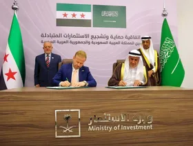 السعودية وسوريا توقعان اتفاقية تشجيع وحماية الاستثمارات