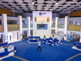 سوق دبي المالي في دبي، الإمارات العربية المتحدة - بلومبرغ