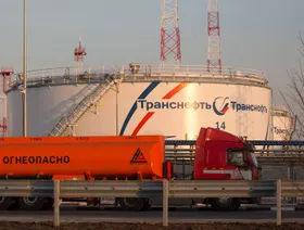 كازاخستان تتابع تداعيات هجوم في روسيا على إنتاجها من النفط