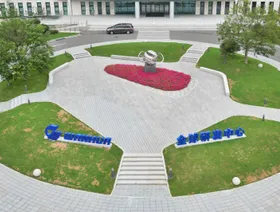 موقع تابع لشركة "وانهوا" في يانتاي بمقاطعة شاندونغ، الصين - بلومبرغ