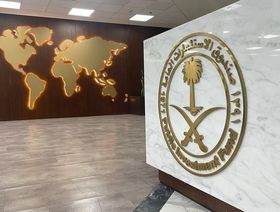 مدخل المقر الرئيسي لصندوق الاستثمارات العامة في الرياض، المملكة العربية السعودية.. الصندوق يركز عبر "سنابل" على الاستثمار بالشركات الناشئة في المملكة والمنطقة - المصدر: بلومبرغ